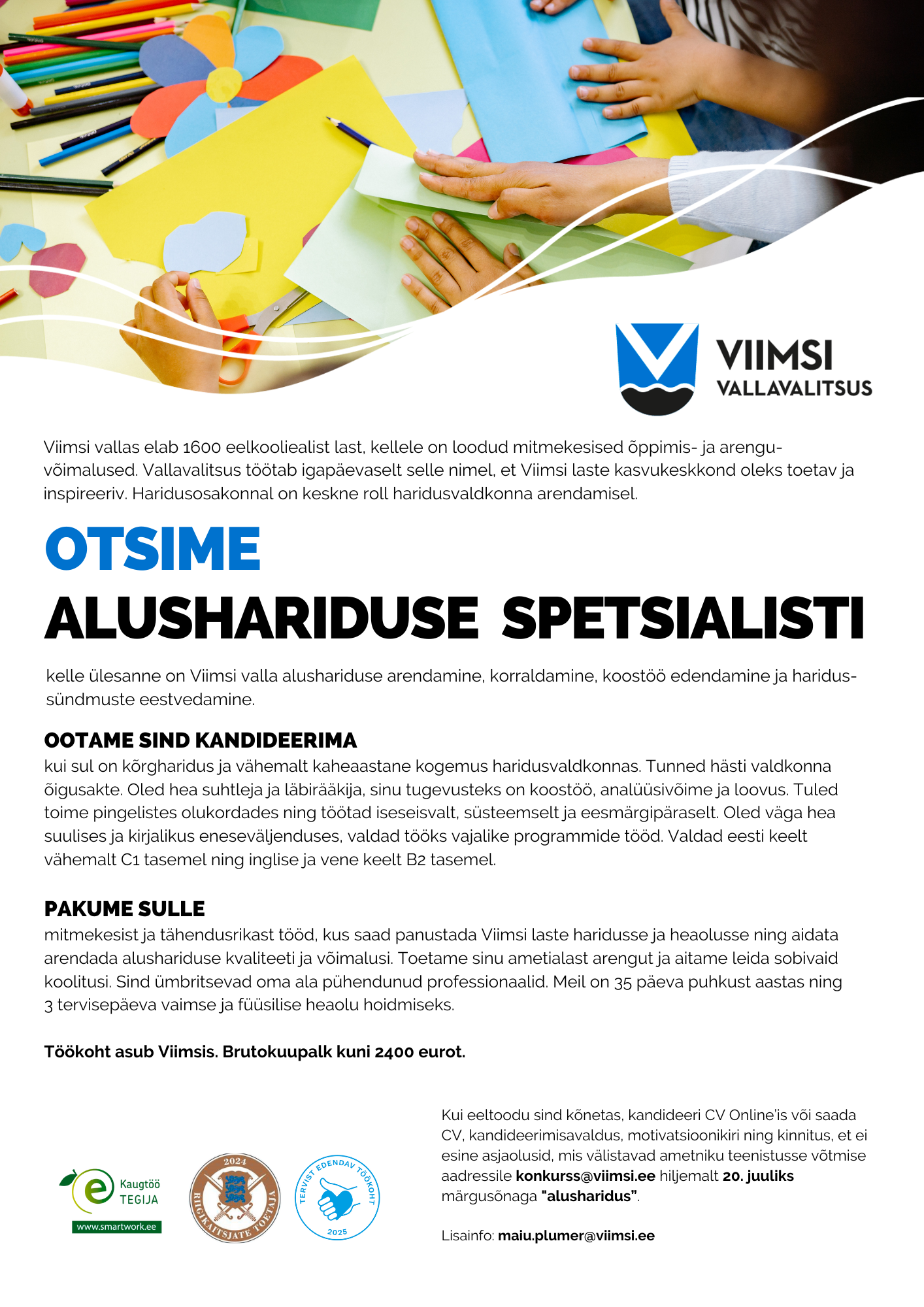 Kuulutus