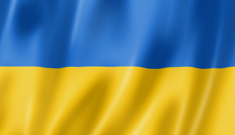 Ukraina lipp